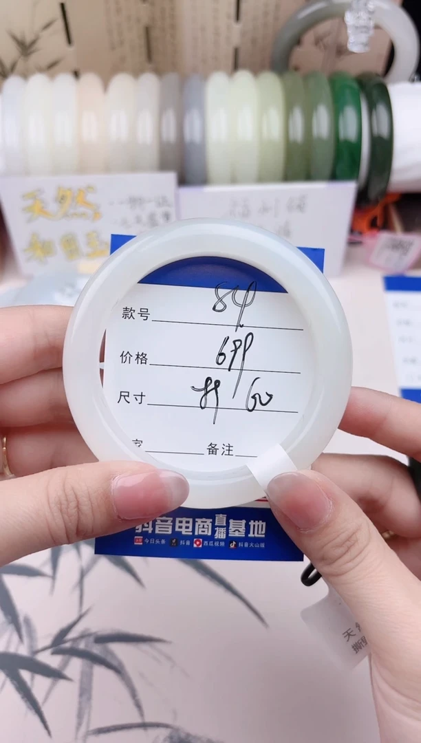 【闪购商品】和田玉手镯未镶嵌84