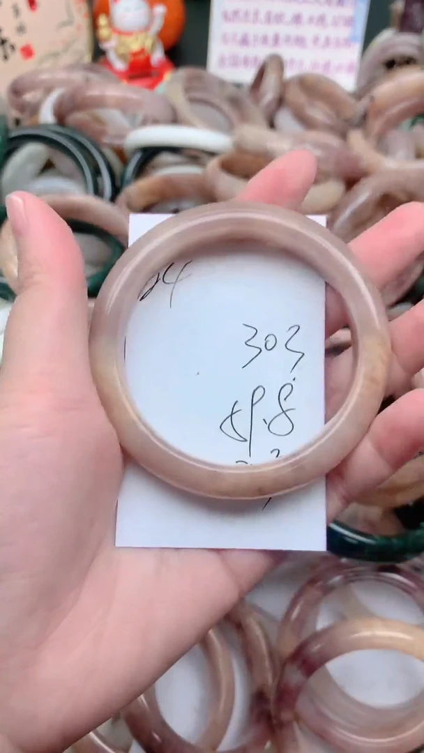 石英质玉手镯未镶嵌303