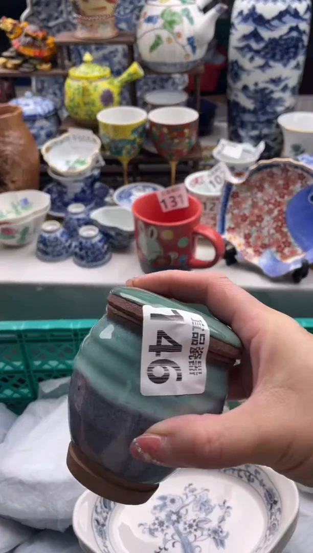 【闪购商品】瓷片宜品陶瓷感谢支持