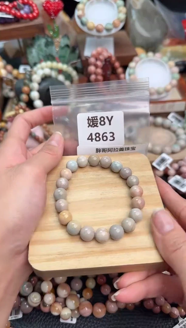 【闪购商品】石英质玉手链未镶嵌8Y4863