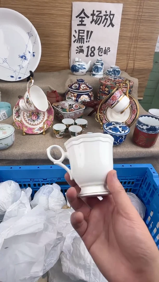 瓷片惠*阁陶瓷陶瓷陶瓷