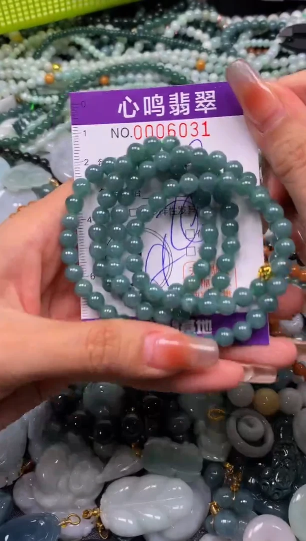 颈饰未镶嵌翡翠闪购006031