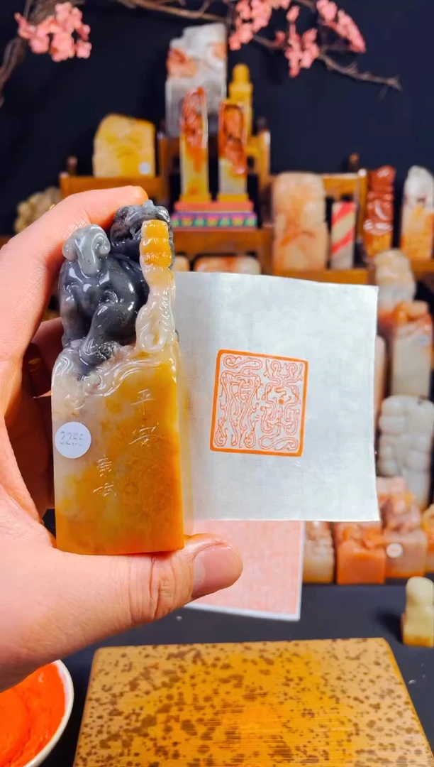 【闪购商品】寿山石印石手工篆刻《平安》