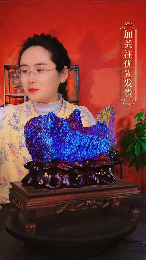 石材直播间付米链接