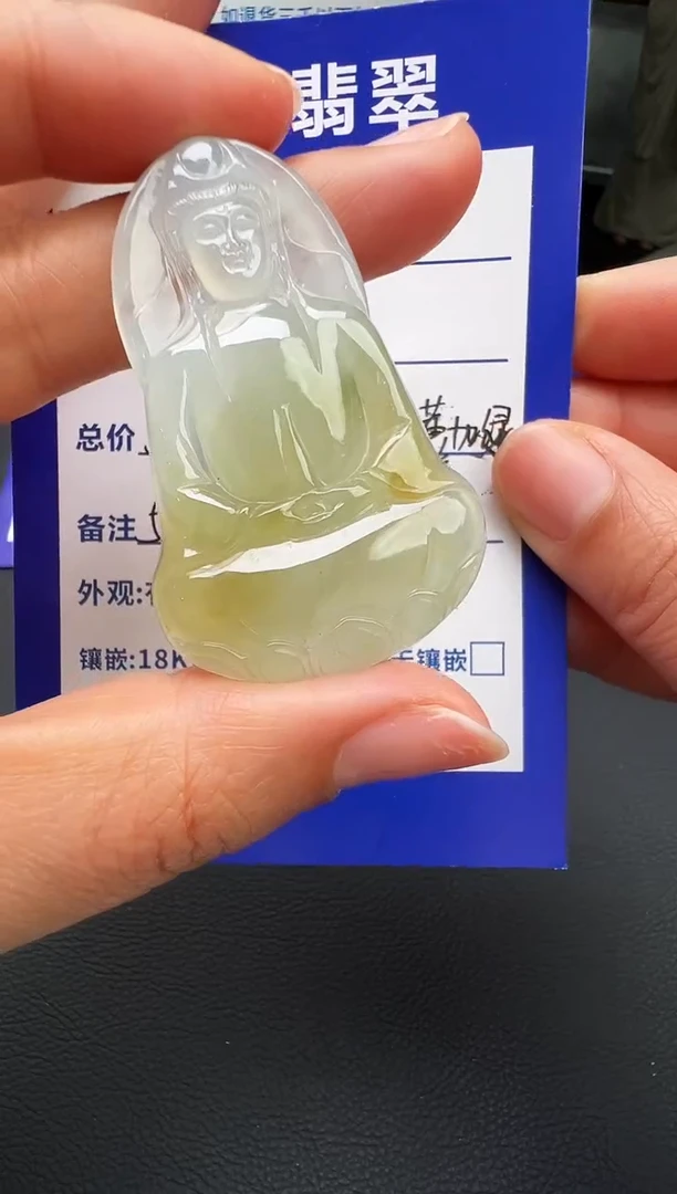 颈饰未镶嵌翡翠翡翠颈饰