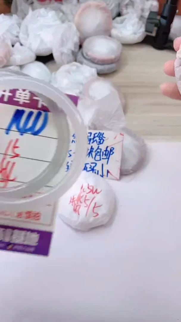 手镯玛瑙/玉髓未镶嵌140