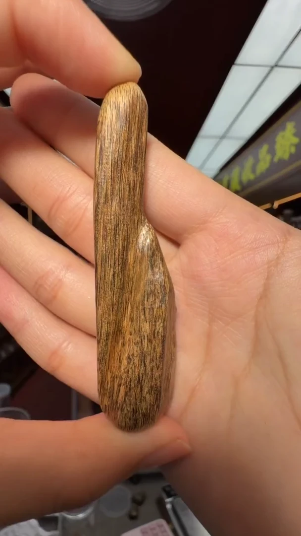 沉香吊坠多样性发一