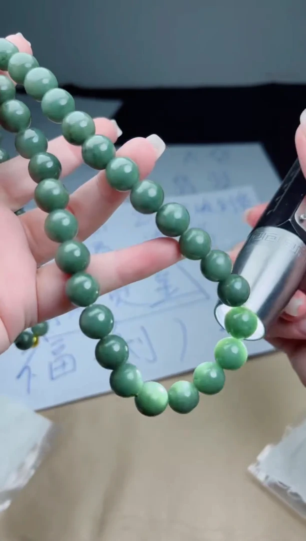 定制翡翠未镶嵌珠串