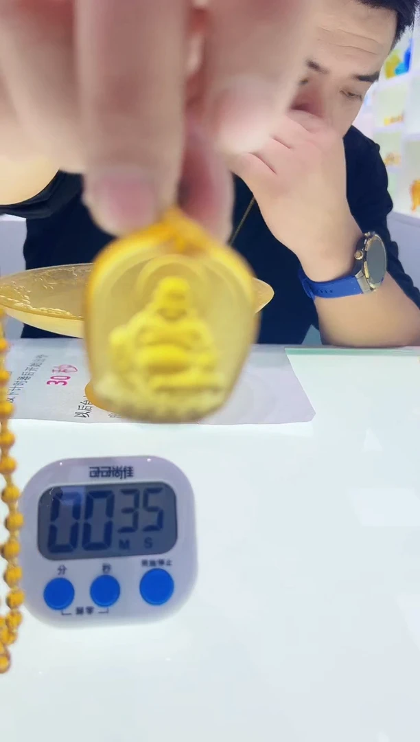 【闪购商品】古法琉璃弥勒佛吊坠摆件