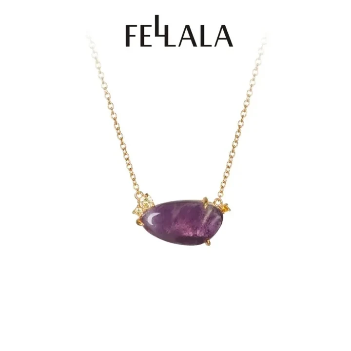 Fellala/翡拉拉「糖果」系列紫水晶项链轻奢宝石锁骨