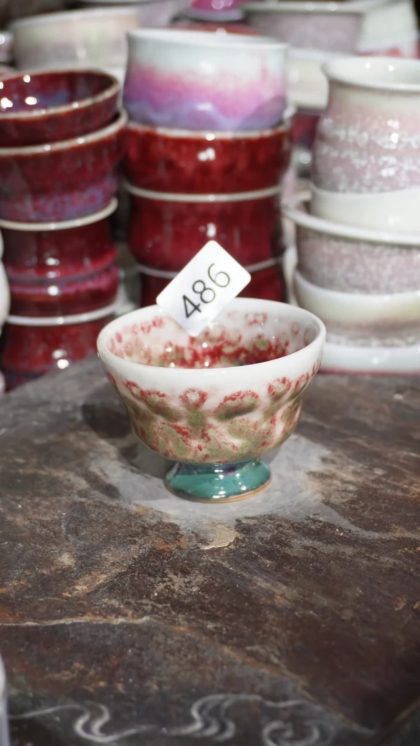 摆件陶精品窑变钧瓷茶器