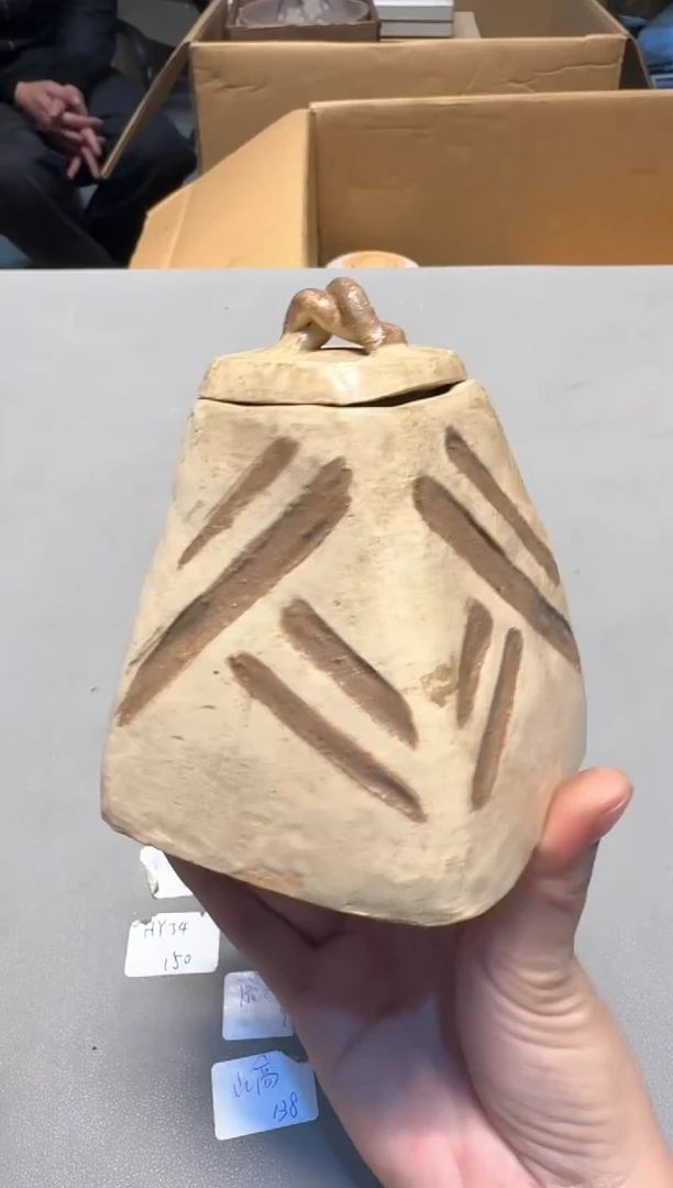 【闪购商品】新年快乐老板 一单一付 谢谢支持