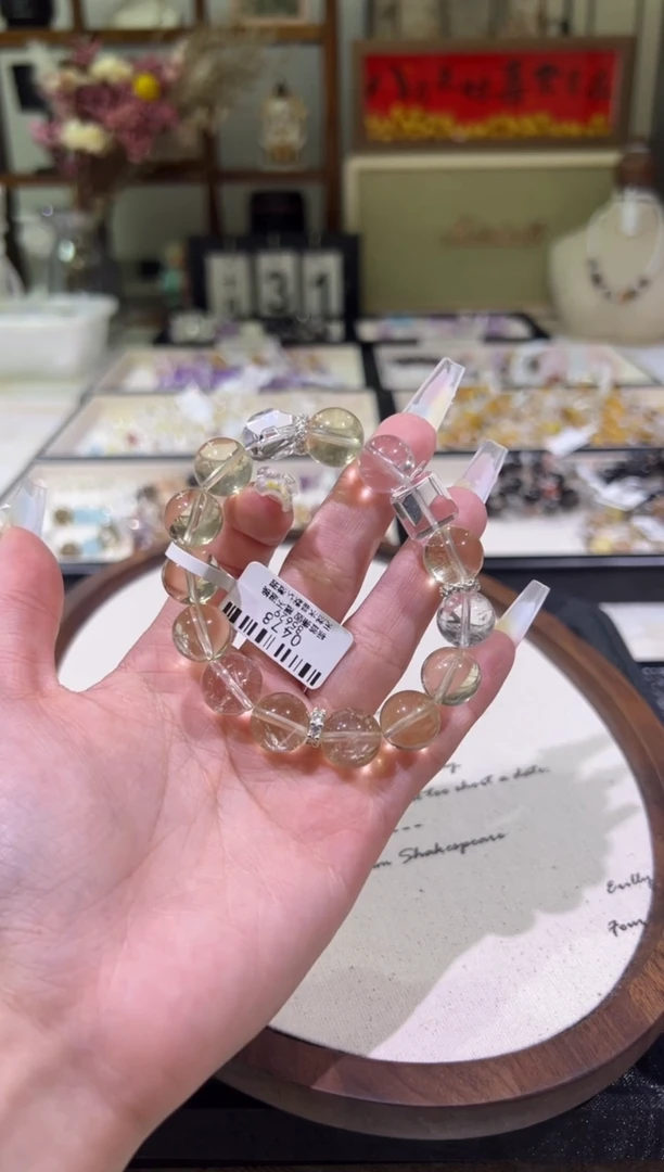 合金手链黄晶0478 天然水晶 手围15-16cm 多样性发一