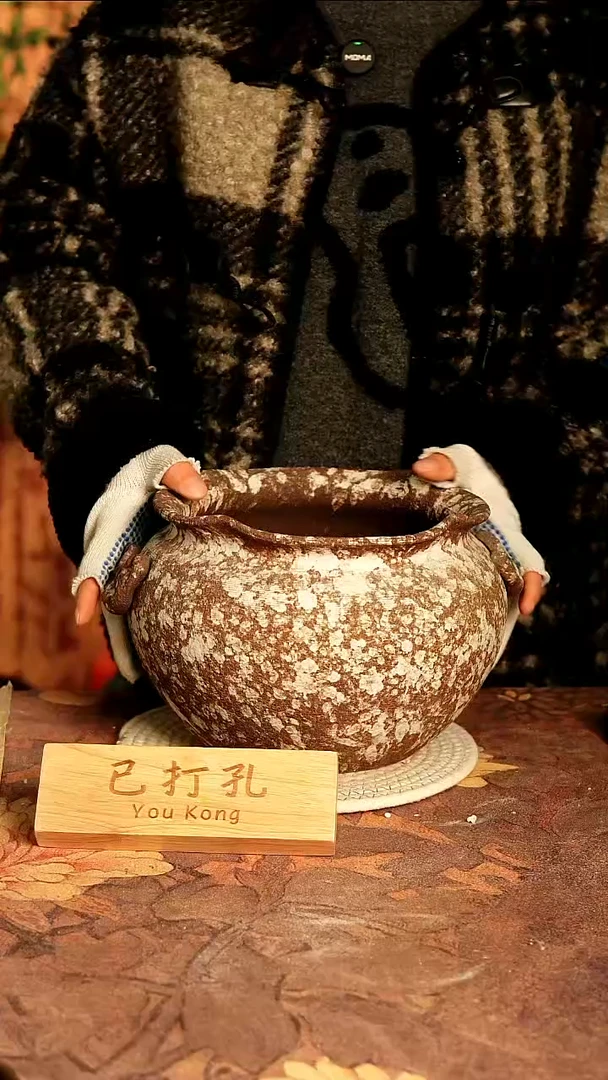 陶瓷27-100高18口18误差2已打孔