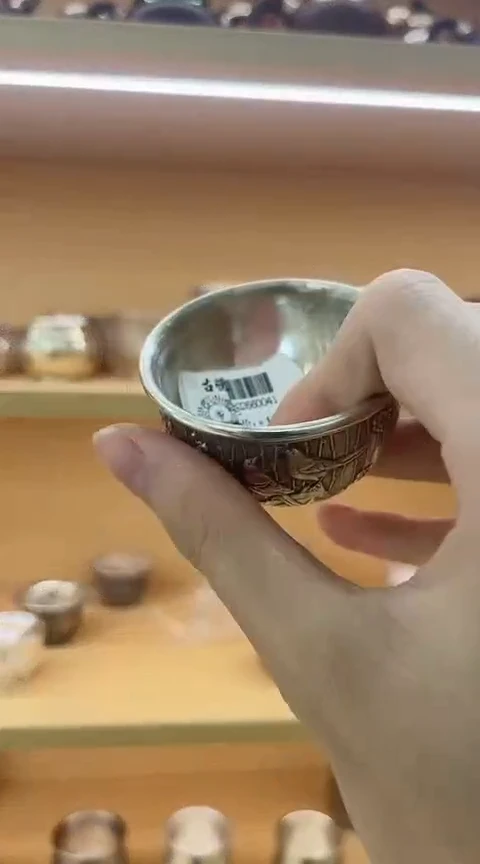 古悦足银999杯子
