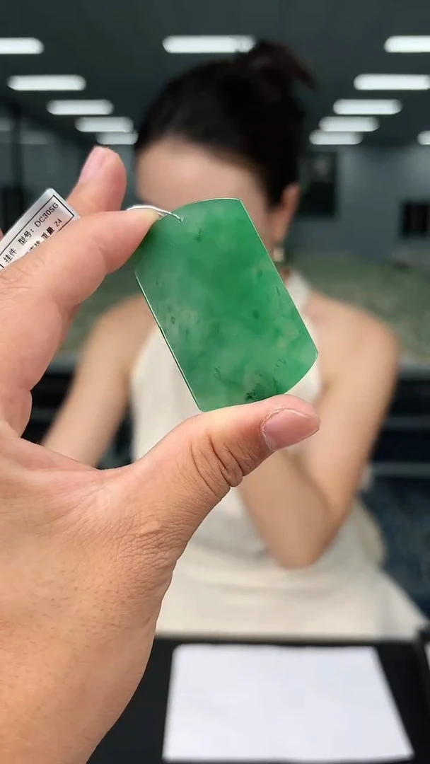 石英质玉未镶嵌吊坠(不含链)无事牌