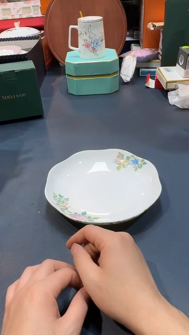【闪购商品】瓷片B754全场正品，京东包邮