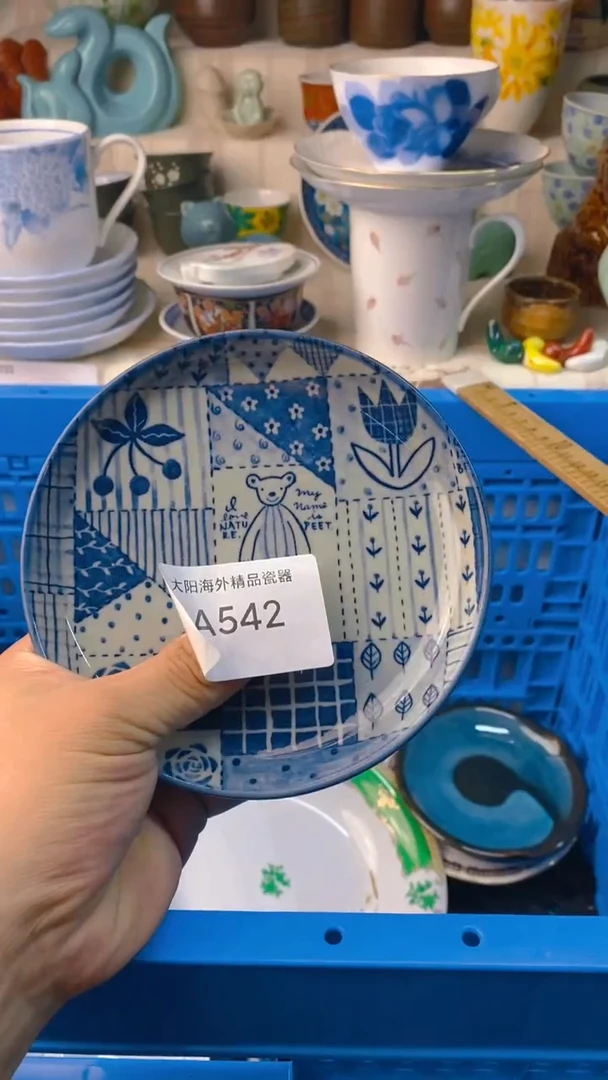瓷片涵***7感谢您一直以来的支持