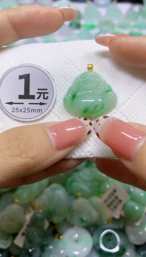 颈饰18K金镶嵌翡翠天然翡翠A货
