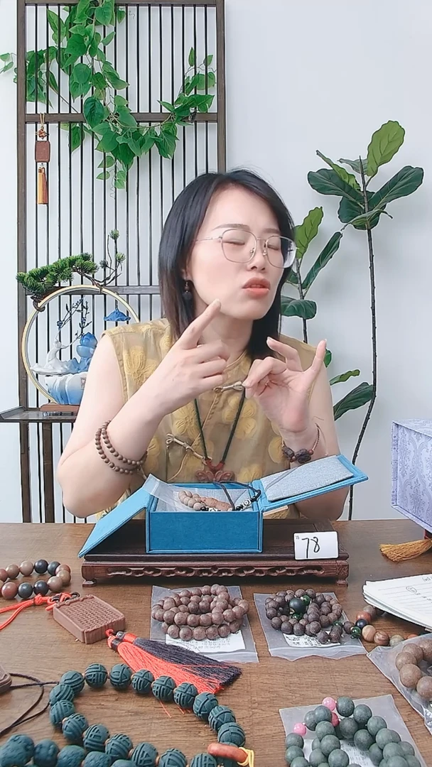 泥塑欢****1盲盒99的手工非遗合香