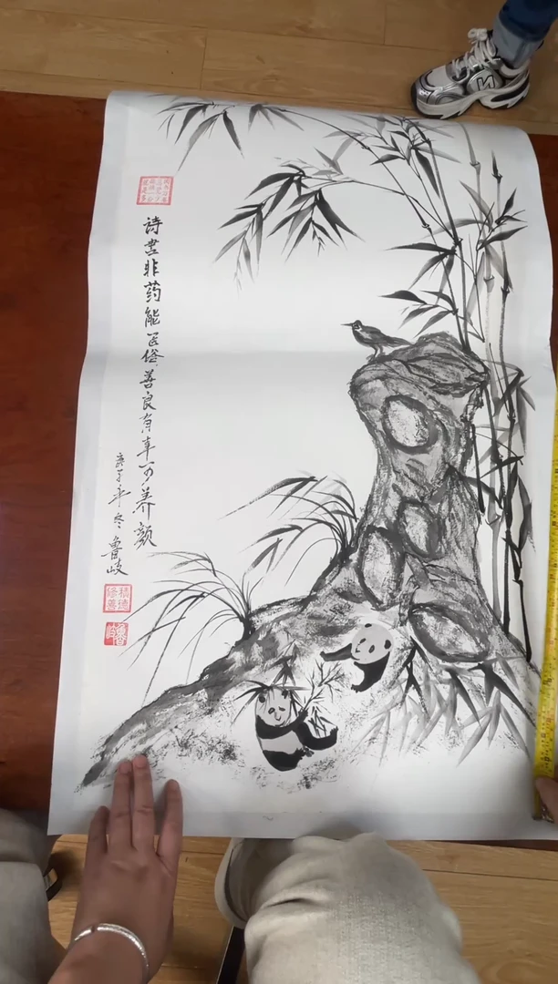 国画国画山水花鸟人物
