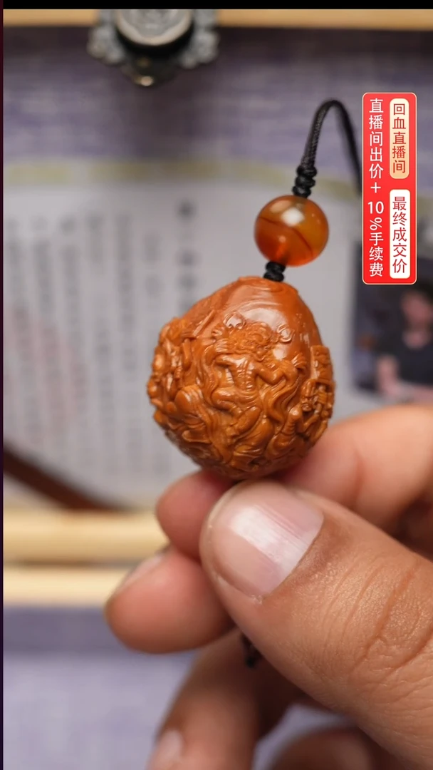 手串/手链橄榄核元**贞钟馗单子