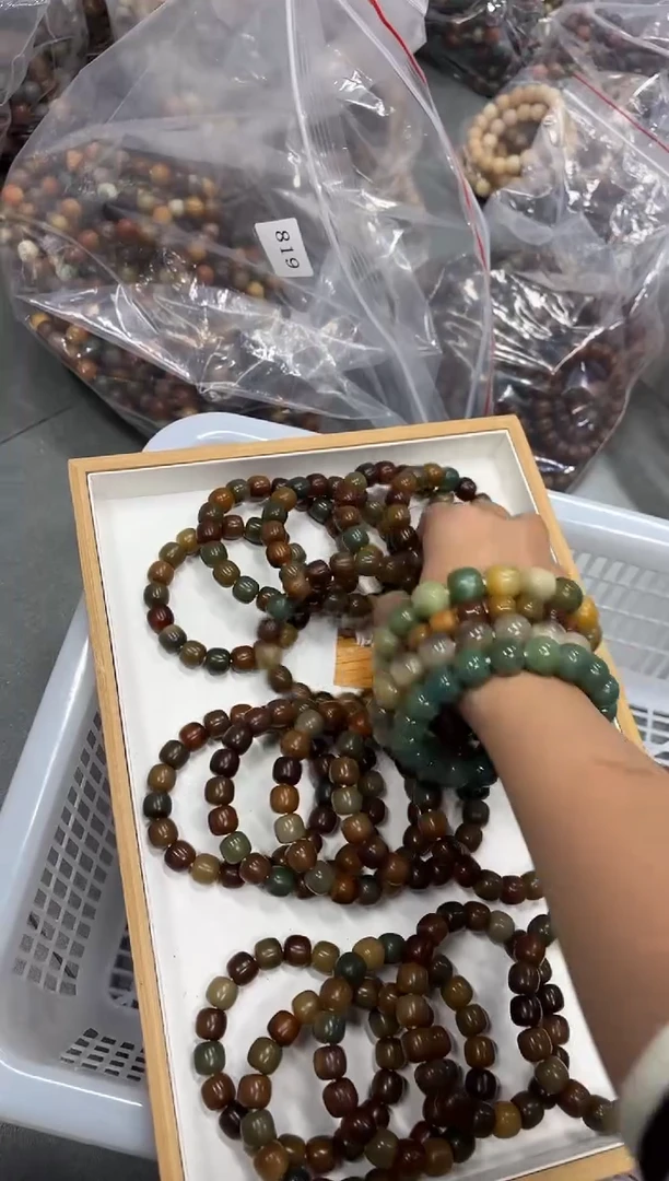 手串菩提根/象牙果13干磨瑕疵福利（238）