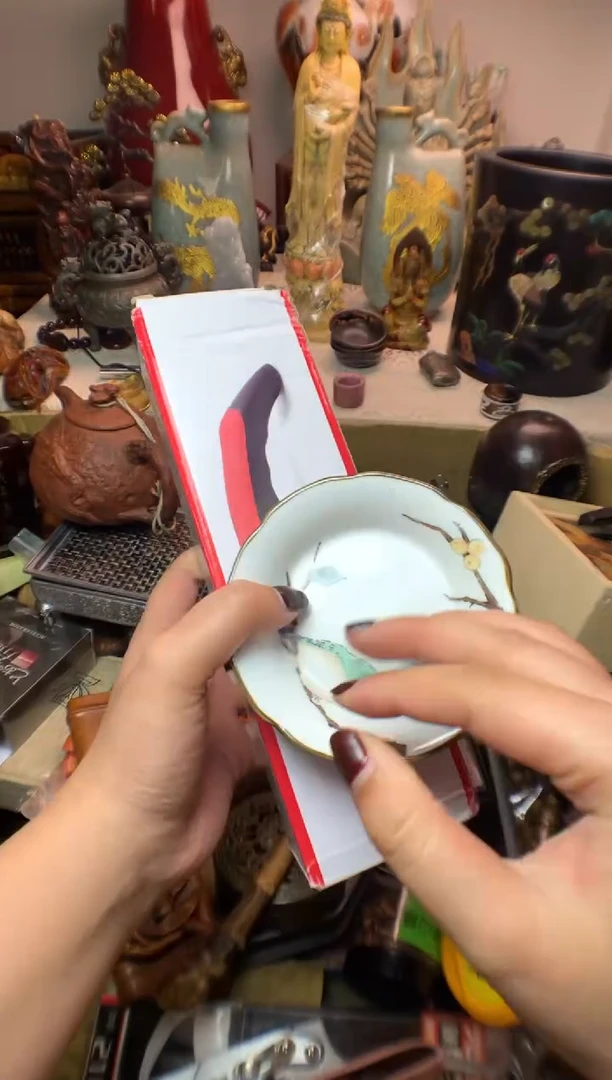 瓷片瓷器默认微瑕瓷器