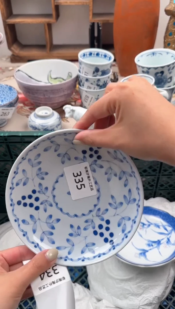 瓷片A           335