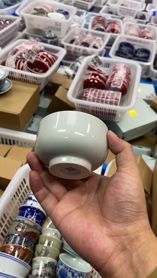 陶瓷景德陶瓷茶具容量约90