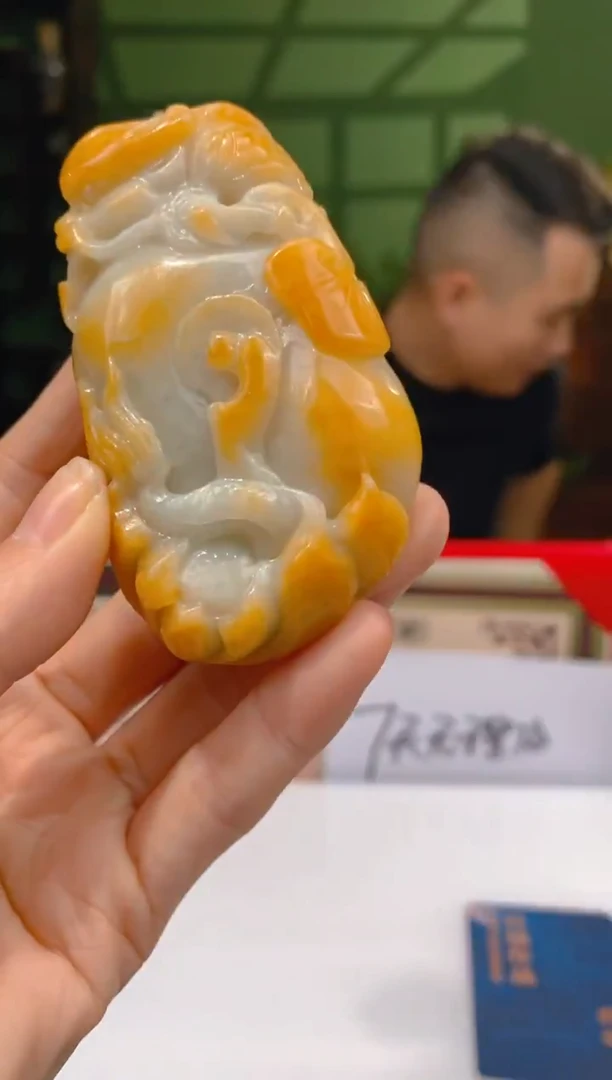 未镶嵌定制翡翠2025123154