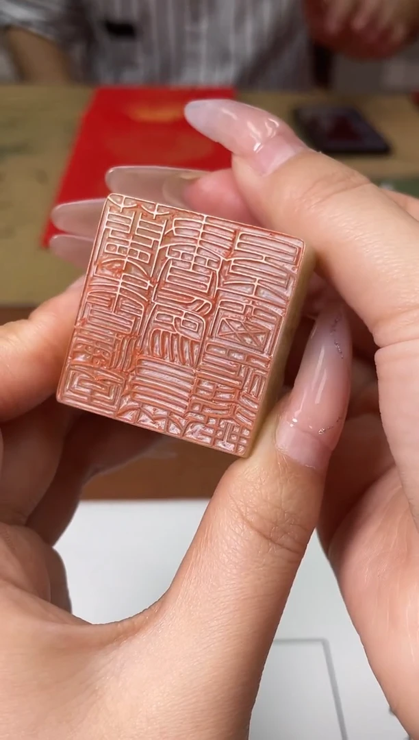 【闪购商品】寿山石印石韩勇X47365兰香满室书为友（14）