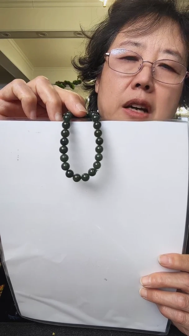 未镶嵌手串和田玉油**光1