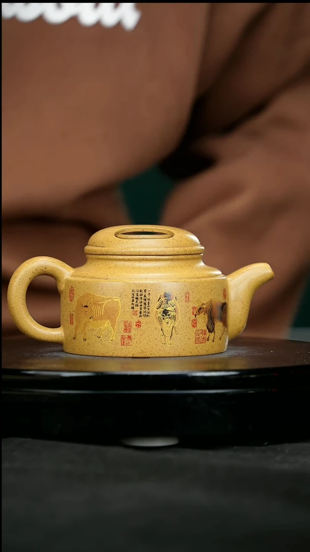 【闪购商品】宜兴原矿高端紫砂152