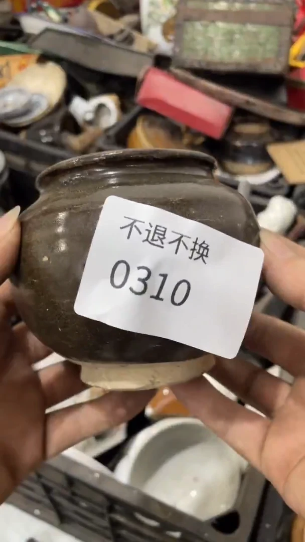 黑**生威县倩洁工艺品店0310