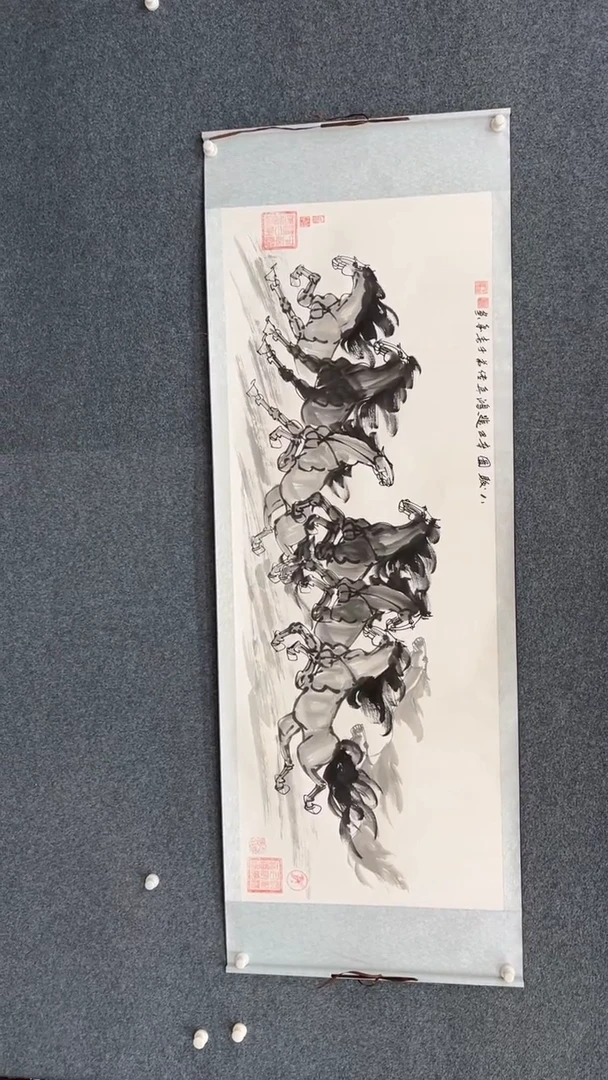 国画9.18-臻选-黄春香-小六尺-23