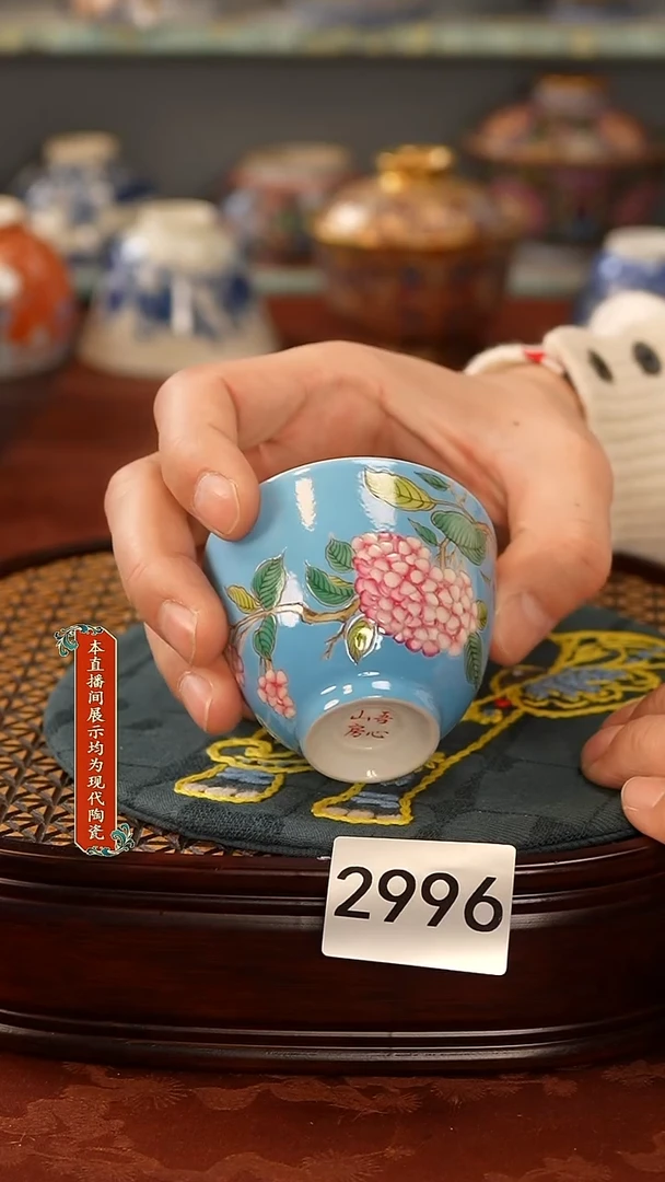 瓷片景德镇陶瓷茶器2996