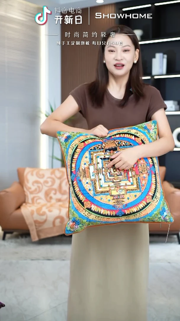 唐卡绿色50X50带芯