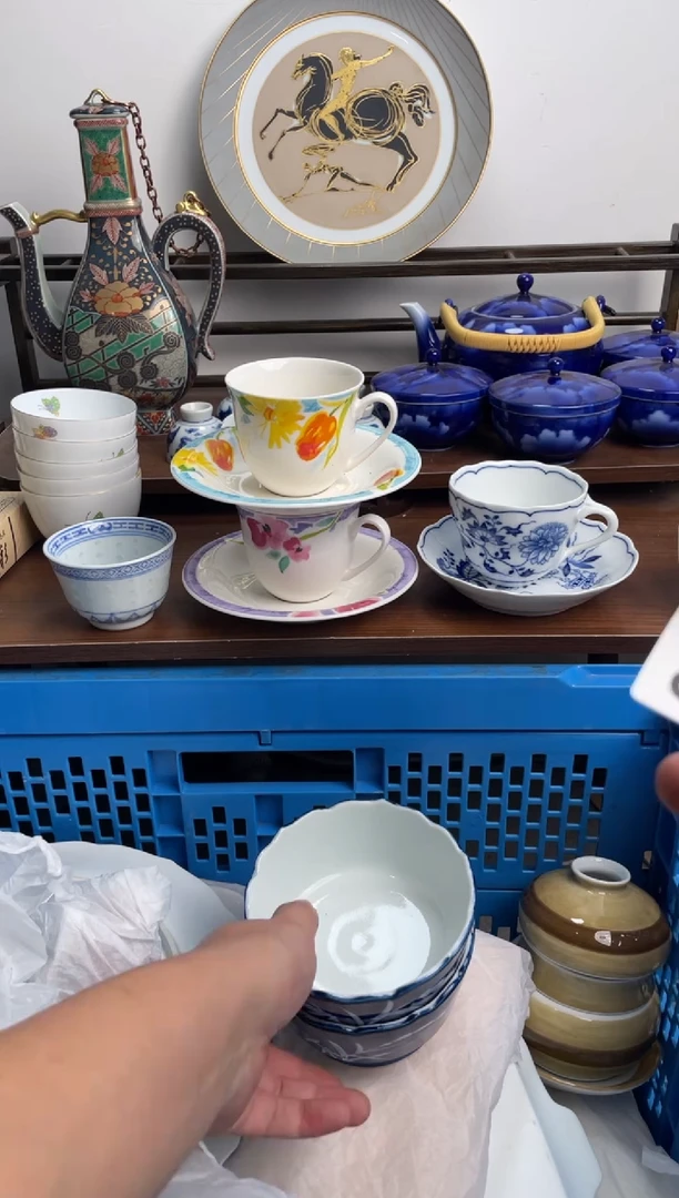 【闪购商品】瓷片430-C-2月2日满20包邮