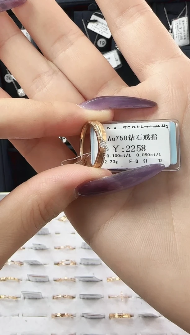 【闪购商品】钻石戒指/指环18K金镶嵌J003884059