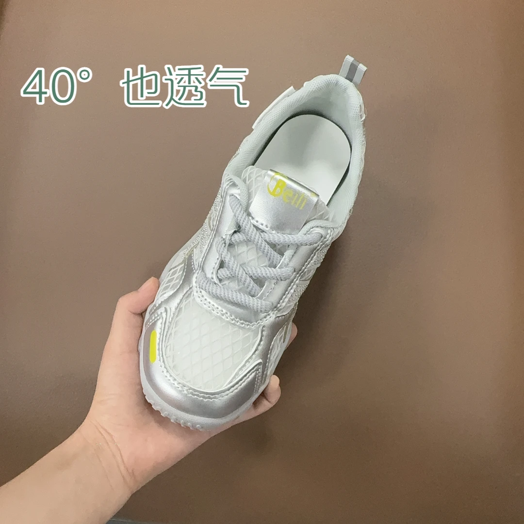 2025夏季新款女士网面透气百搭德训鞋女款爆款休闲鞋子6601