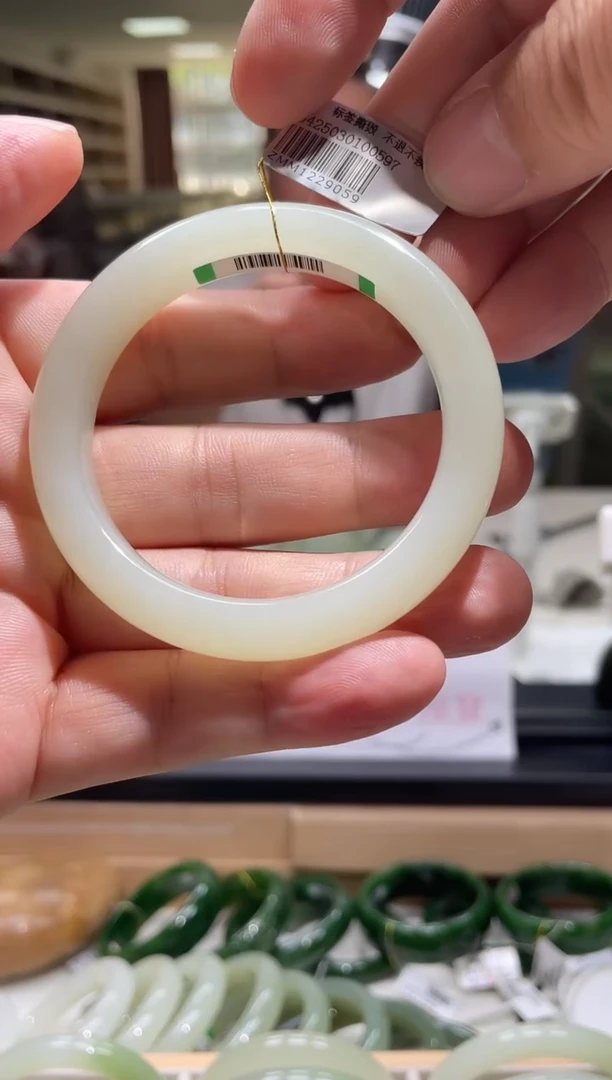 未镶嵌手镯和田玉53-55圈口 9059