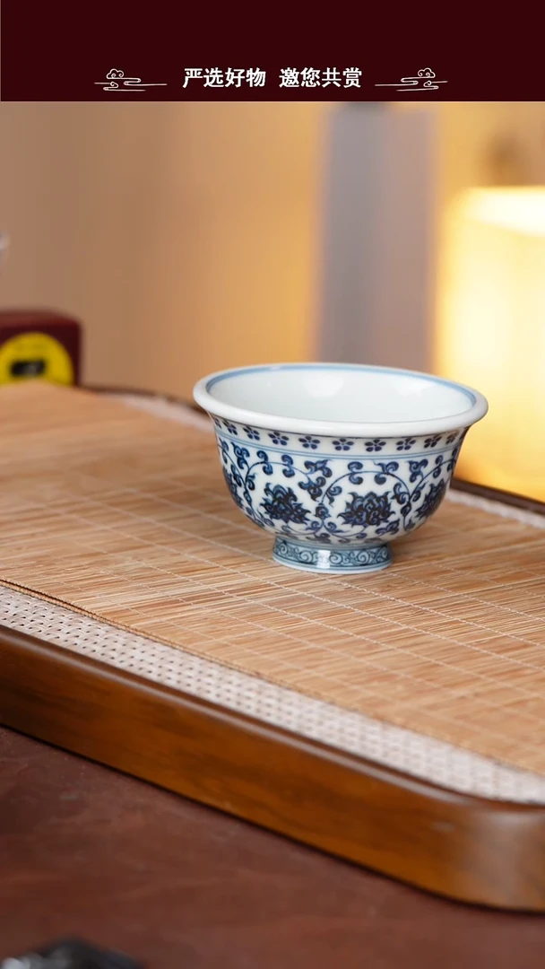 手工手绘青花主人杯柴烧