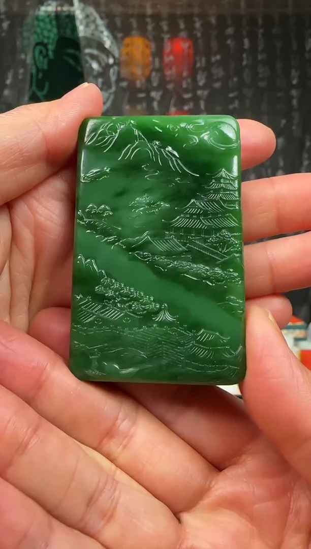 未镶嵌和田玉挂件醉***间山水