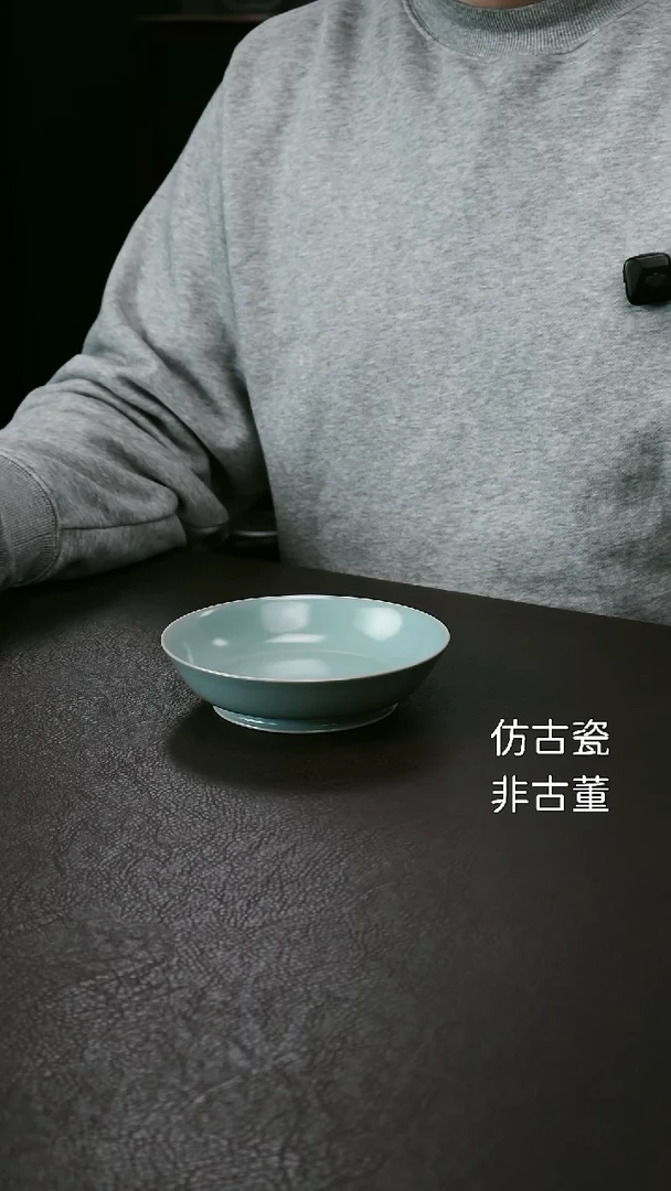 其他李布托微瑕小圆洗3
