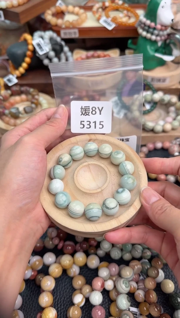 石英质玉手链未镶嵌锦****士8Y5215