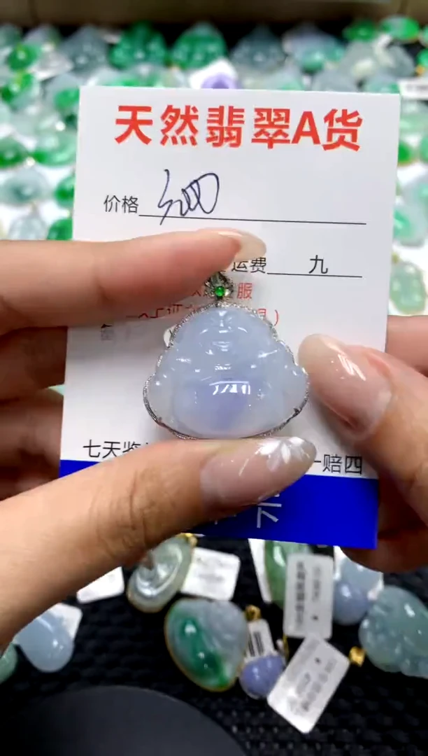 【闪购商品】翡翠颈饰18K金镶嵌111111111111