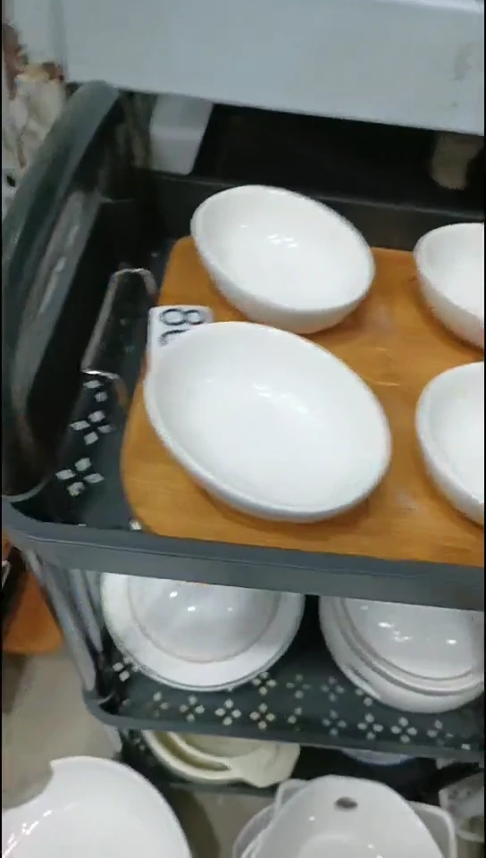 【闪购商品】瓷863