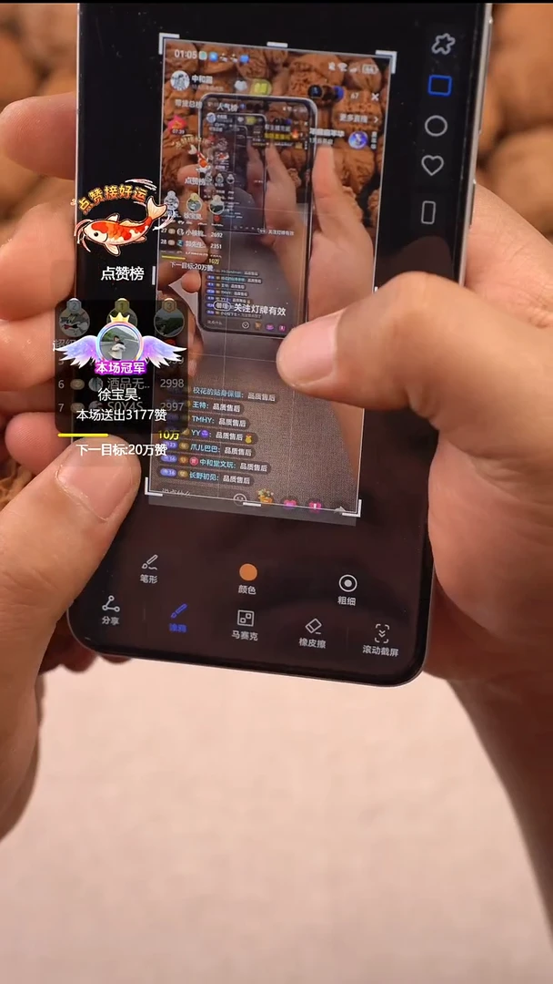 把件文玩核桃校****镖龙门涧