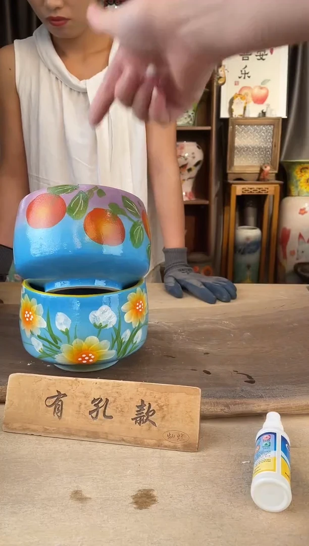 陶瓷13-237口13高11  2个微瑕1-2误差